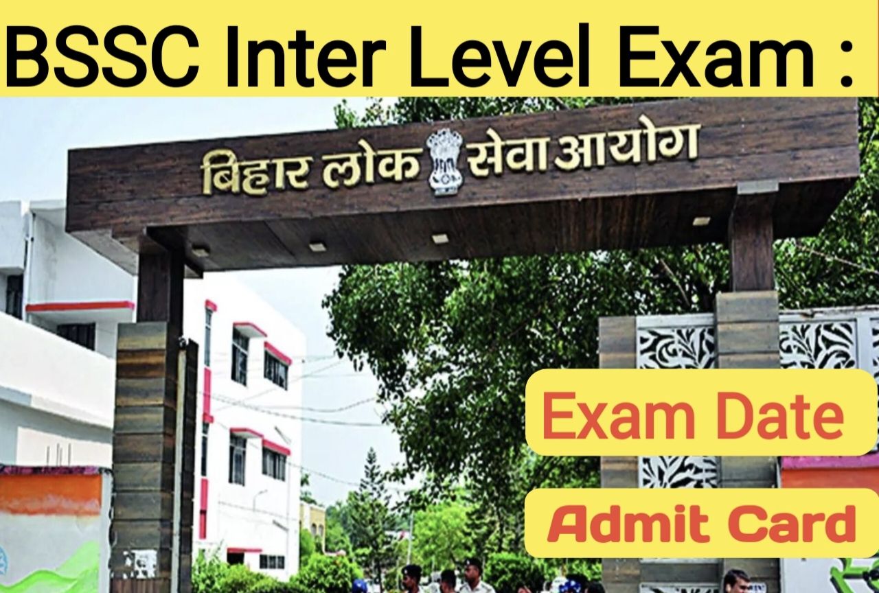 bssc inter level