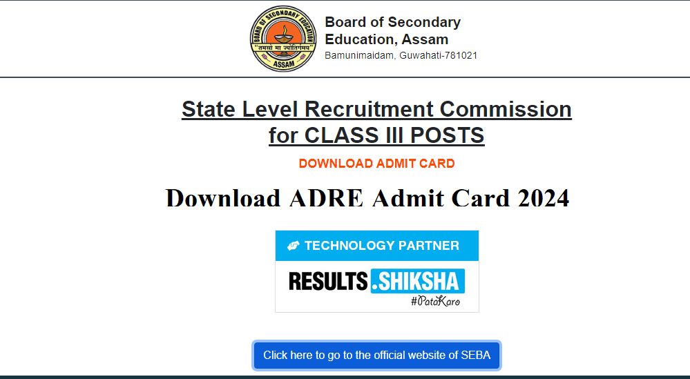 Download ADRE Admit Card 2024